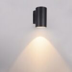 SOLARNA LAMPA ZIDNA 27*25*28 cm 360532
